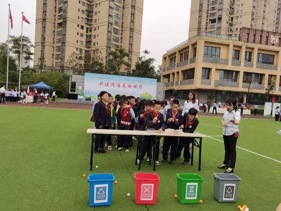 垃圾分类我们在行动潼南区各学校开展垃圾分类活动一