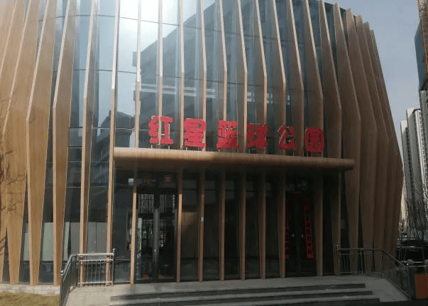 延安新区球类运动场信息指南