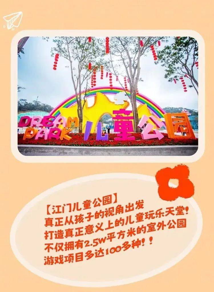 1份迷迭香煎雪花牛肉粒 1份日式照烧醋青鱼 1份主菜西式家庭轻奢套