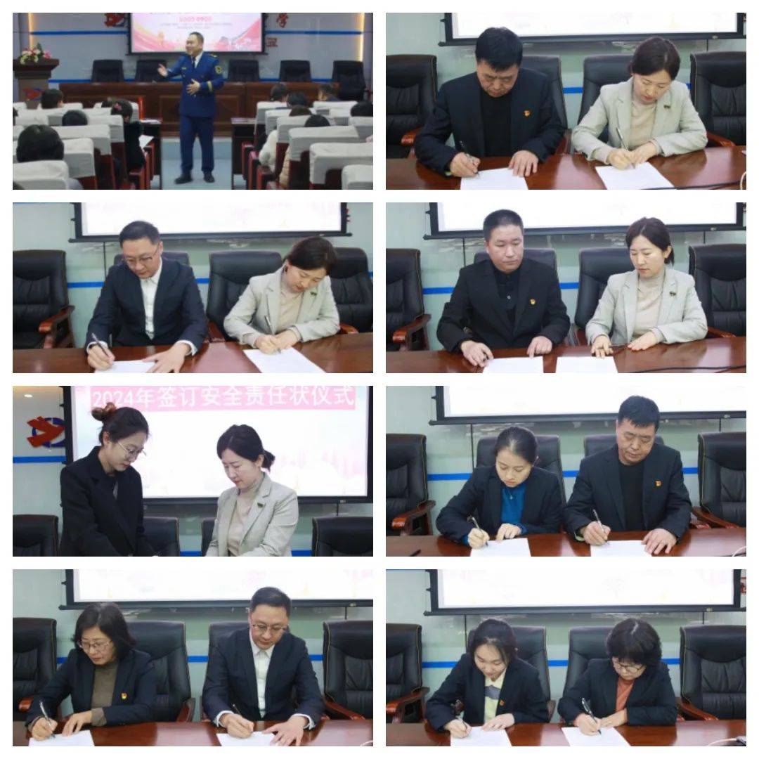 市朝鲜族中学吉化三中市实验中学培训与演练并重