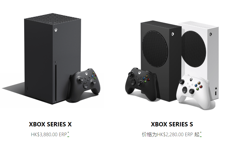 微软正开发白色 Xbox Series X 游戏主机，仅有纯数字版 图1