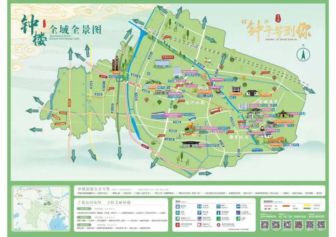 沿途穿越西林全民健身中心,钟楼汽车城,安基村,大数据产业园,青枫公园