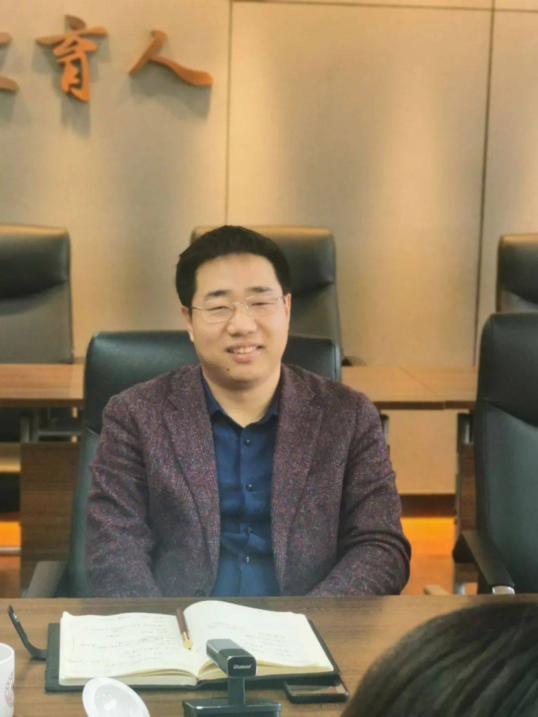 对接山东大学合作推进历史文化保护传承