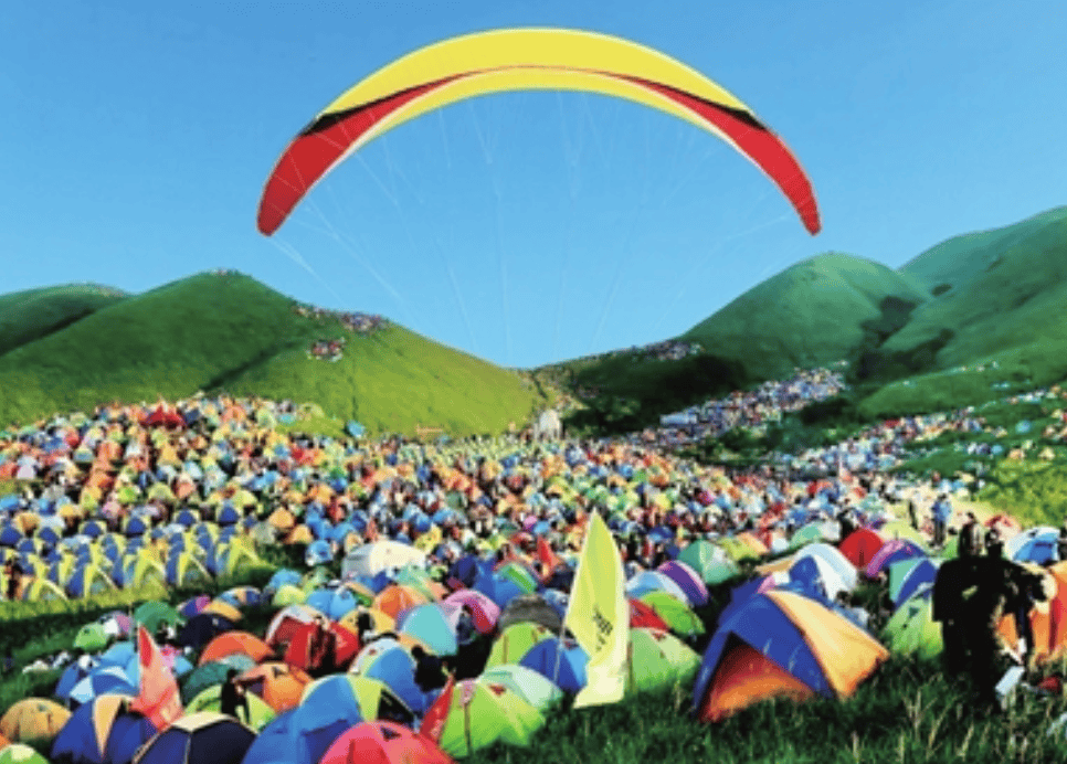 绝世武功天下奇江西武功山正式获得世界地质公园称号