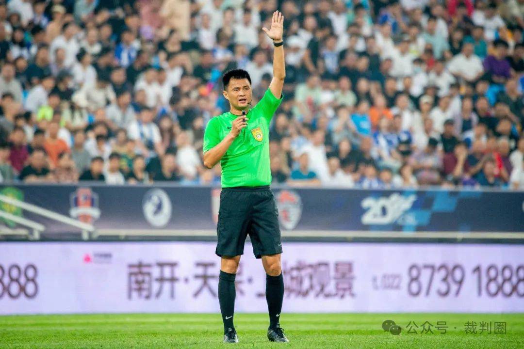 中超李海新执裁泰山战申花2024中超裁判选派第三轮