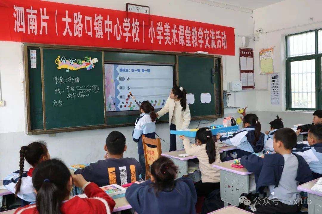教研活动| 以课促研共成长(3)_教学_泗县_杭州二中