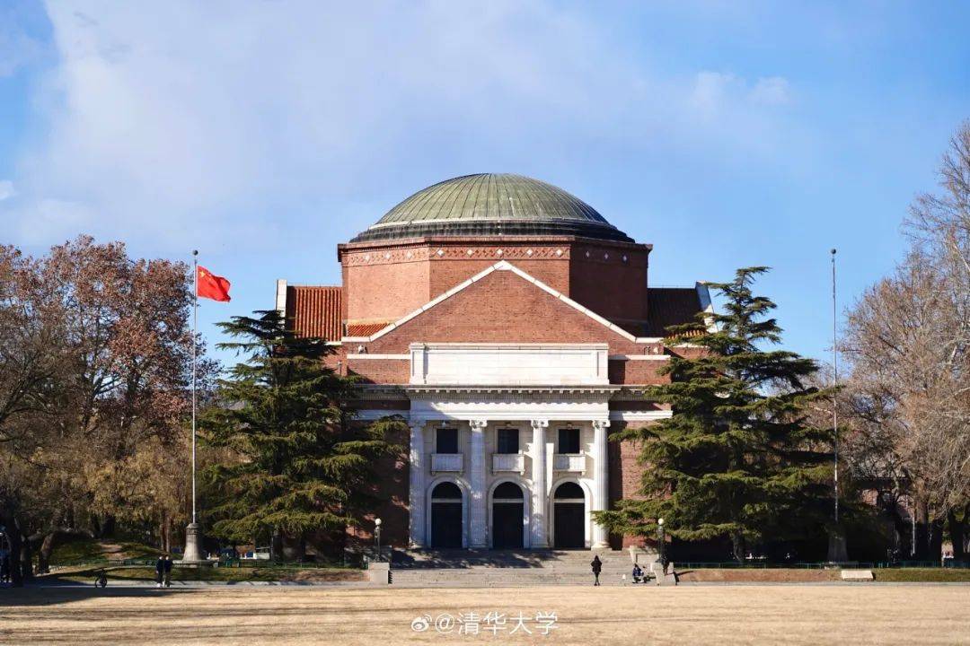 盘点我想要了解这样的大学