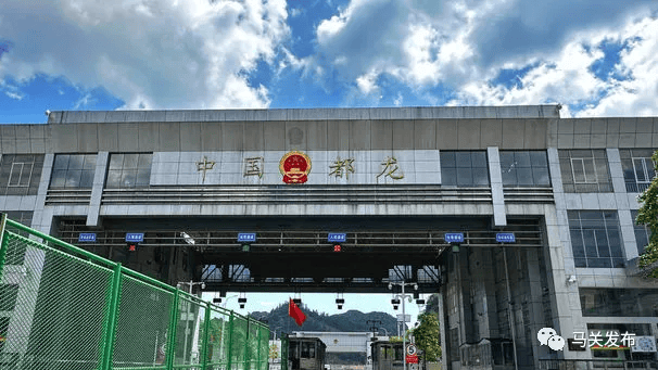 州庆来一次马关沧桑国门边关风情之旅吧