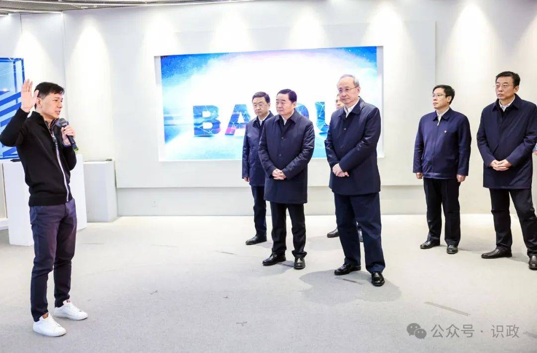 辽宁省党政代表团来京考察尹力郝鹏共商合作发展