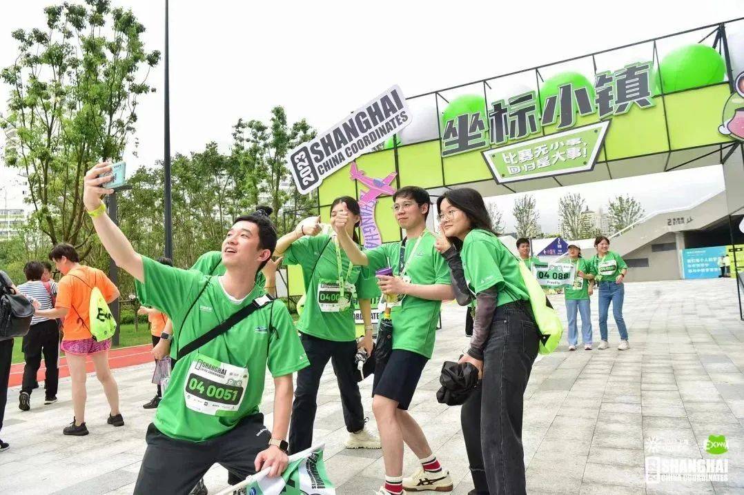 体育2024中国坐标上海城市定向户外挑战赛将于5月12日开赛4月开启报名