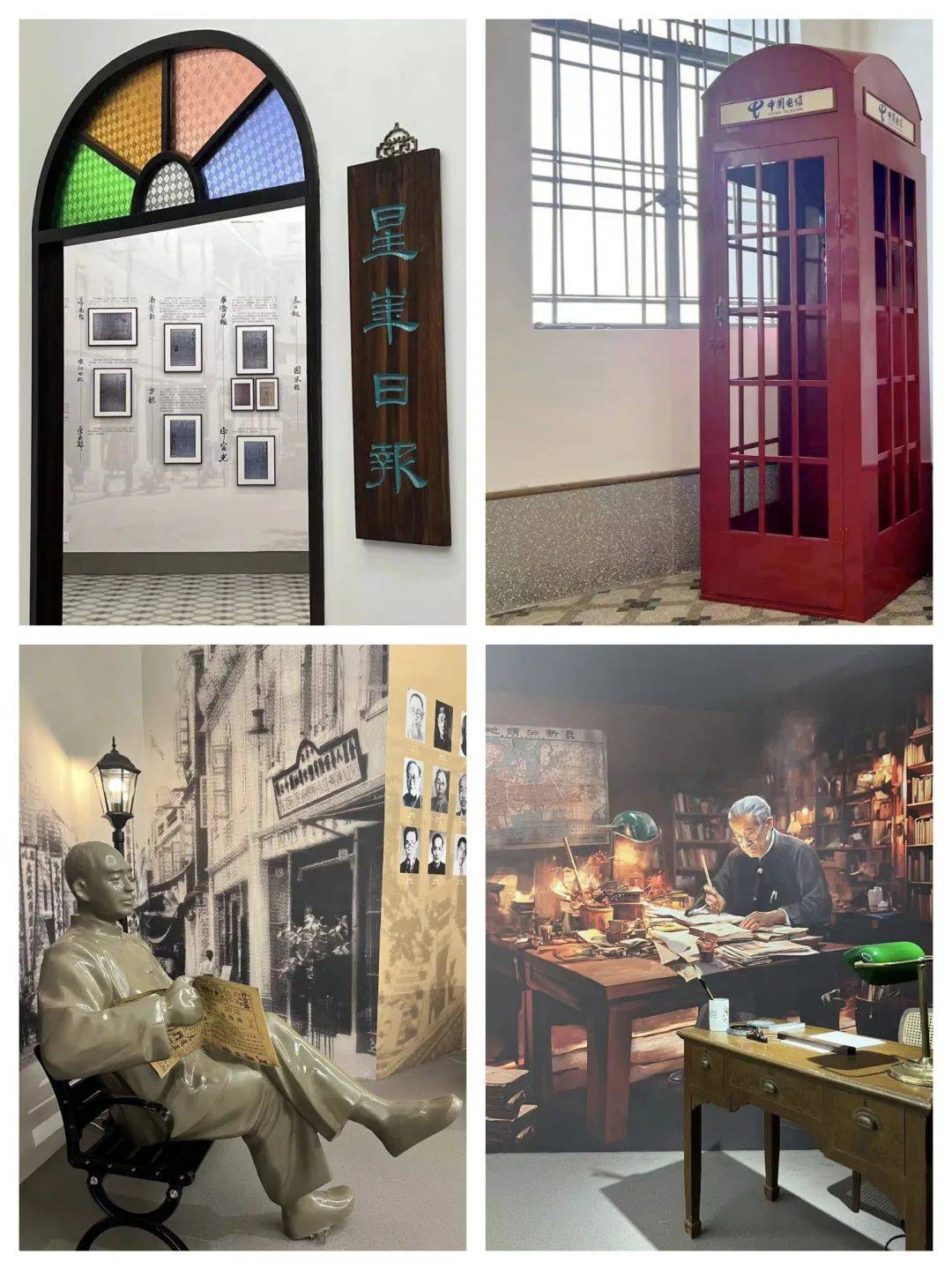 太美太出片这座极具民国风的回澜书院等你来打卡