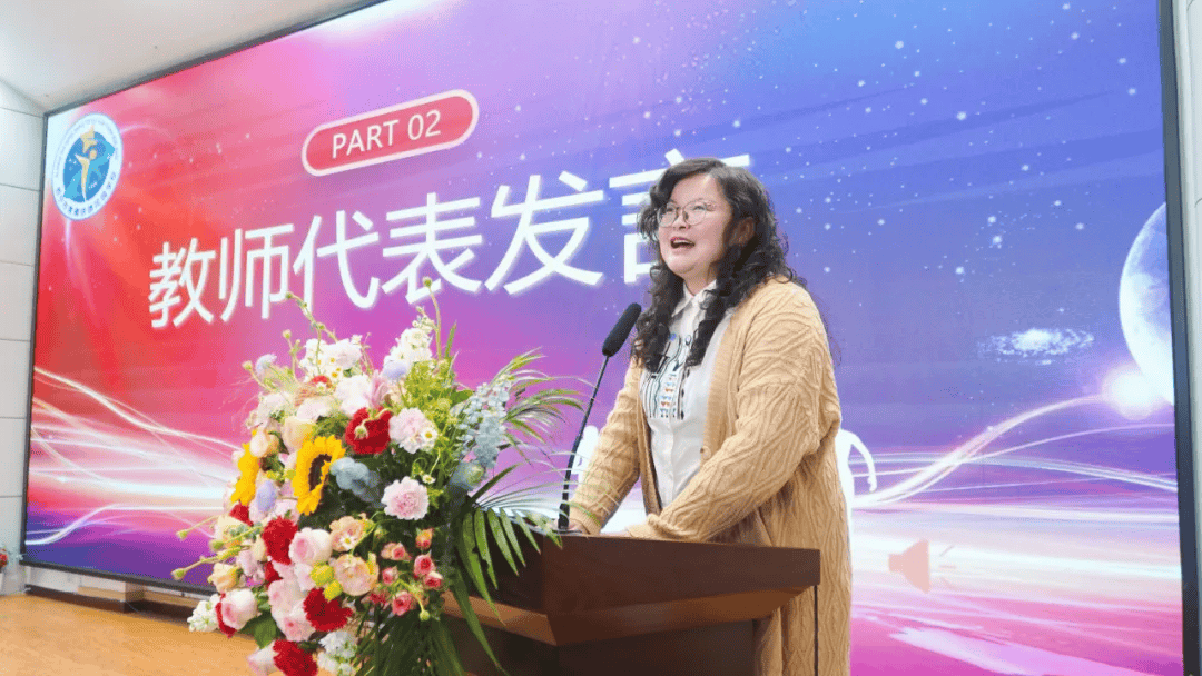 挥笔为青春砺远正当时西宁市青藏铁路花园学校2024届