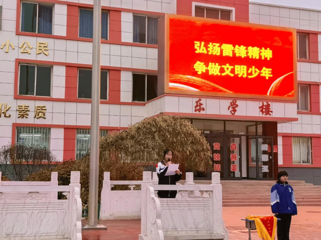 团支部风采 | 3月份优秀主题团日展示_活动_宣传_少年