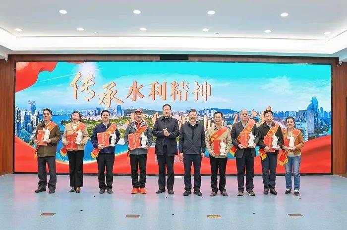 要闻回顾311324水利工程水资源管理