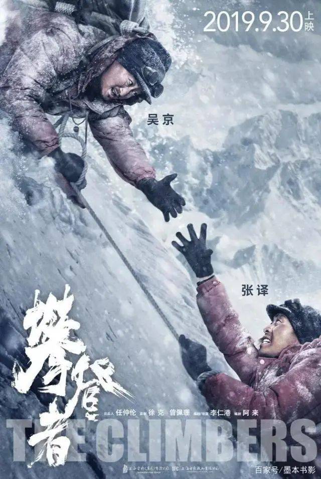 预告临汾社区文化活动中心4月电影放映菜单