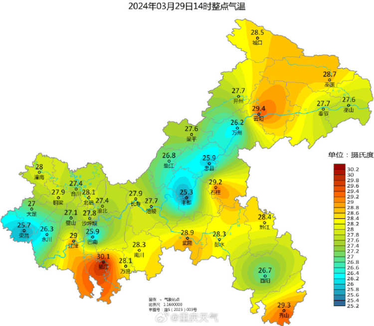 冲上30℃,刮风打雷,雨后彩虹……今天的天气太颠了!