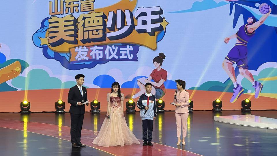 传承与弘扬—育秀小学5·11中队参与"美德少年"录制_活动_故事_胡珊