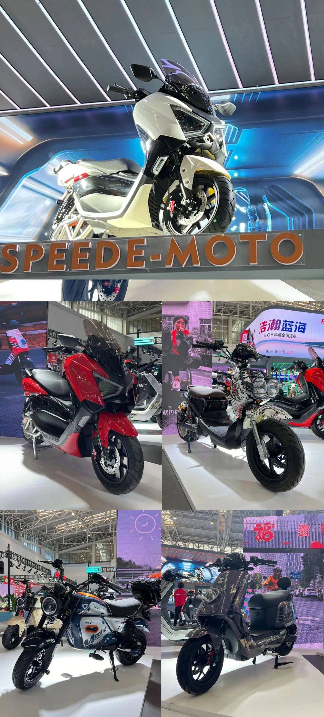 日报:经销商闭店躲抽查;四轮微轿将转正?