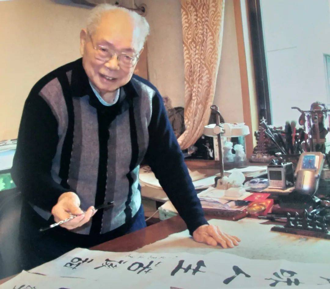 追忆马识途历经沧桑道未穷张建安