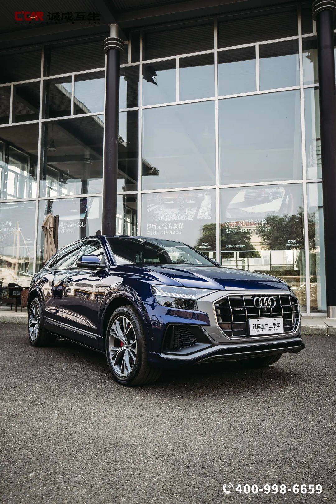 3万公里上牌时间:2020-05奥迪q8 55tfsi 臻选动感型今天给大家带来