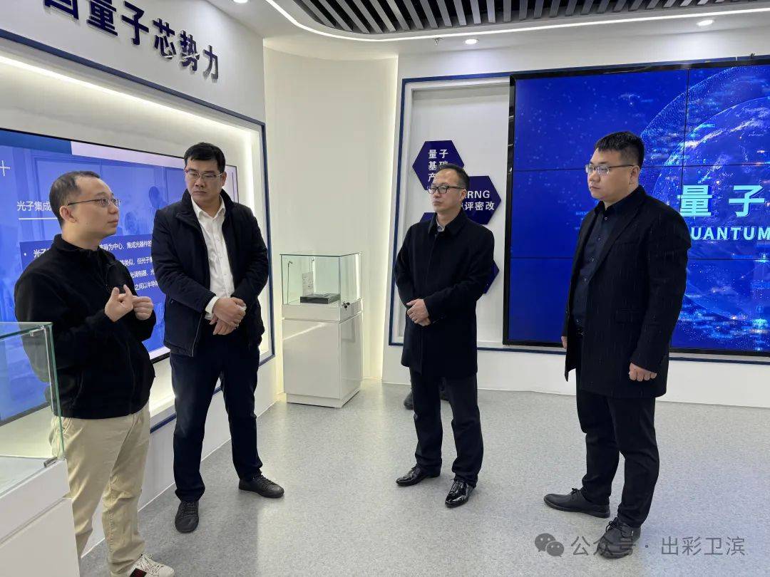 区委常委统战部长周伟带队赴北京开展招商引资活动