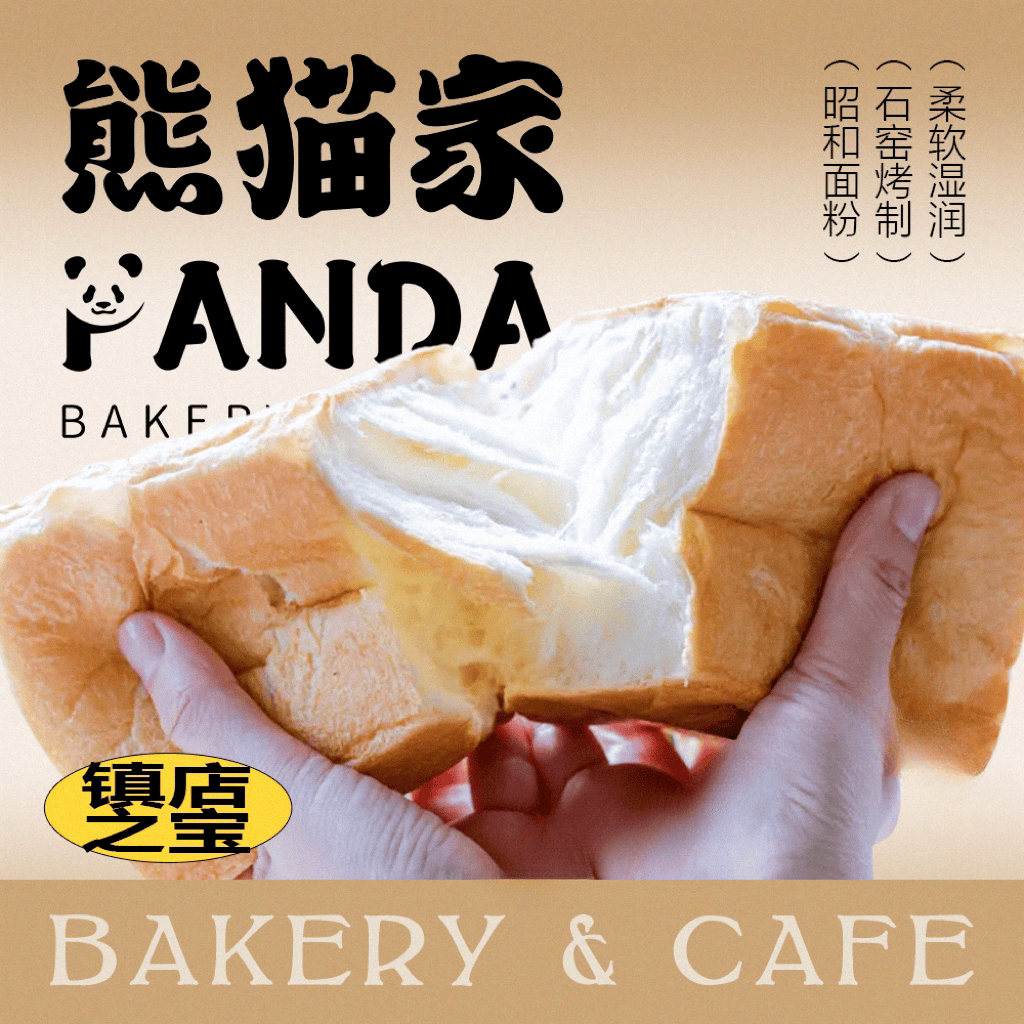 打工人的周末我选择逛逛这个市集去除班味