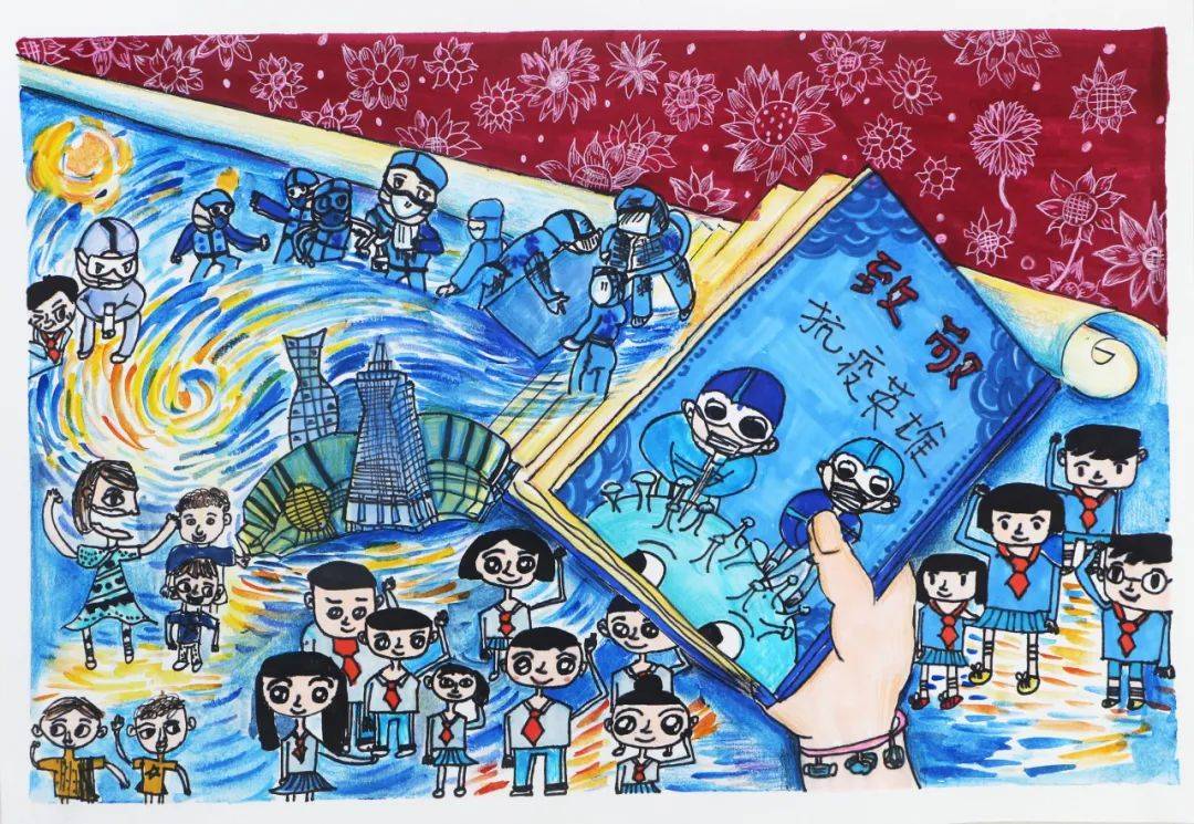 天长学子 | 心中有爱,"益"起出发_公益_绘画_班级