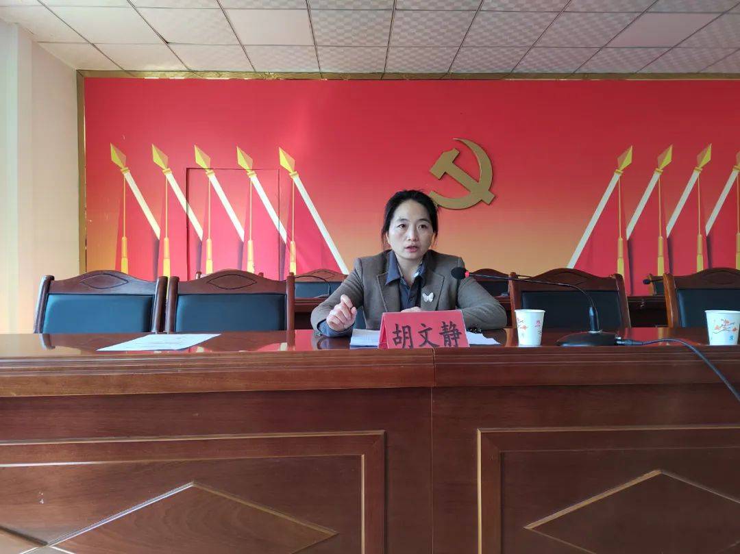 成县司法局在鸡峰镇召开普法宣传启动会