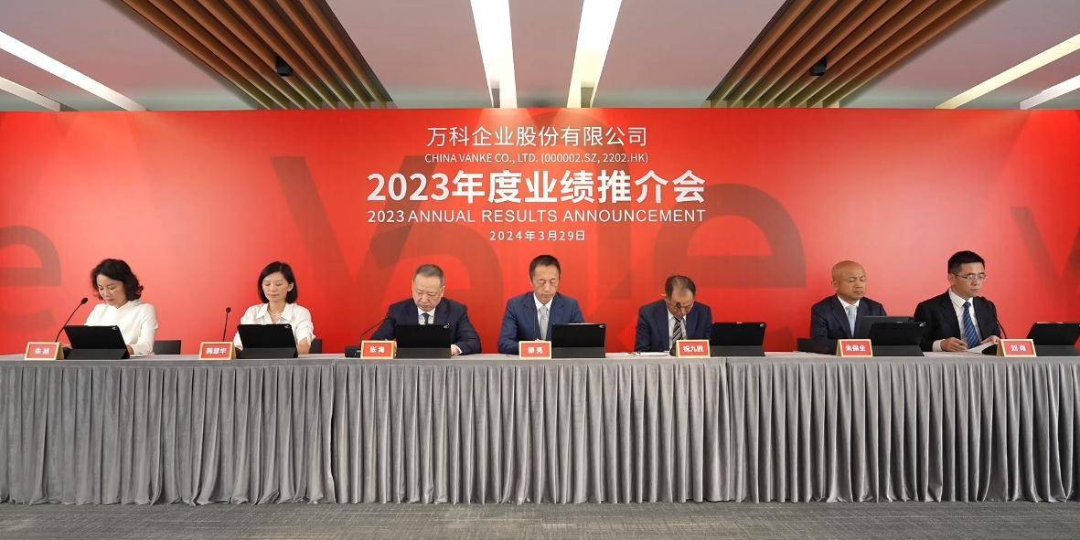 回应取消分红！万科郁亮再谈“活下去”
