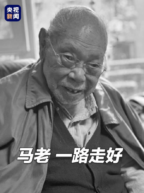 ",其早期小说《夜谭十记》中的《盗官记》被改编成电影《让子弹飞》