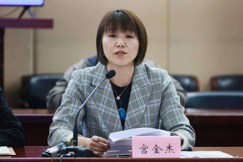 宫金杰(资料图)宫金杰出生于1985年11月,吉林省辽源市东丰县人,在职