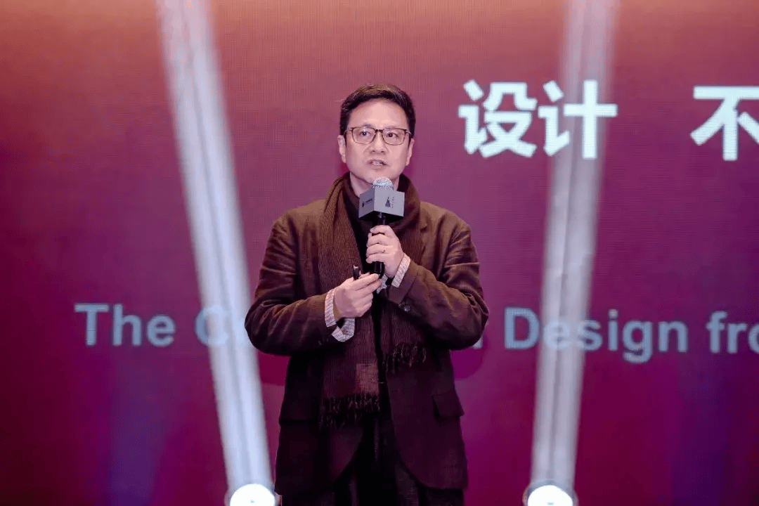 第7届顶峰设计奖apex学术论坛暨颁奖礼隆重举行