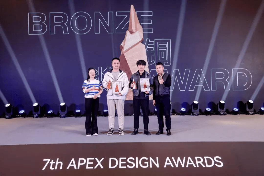 第七届顶峰设计奖获奖名单
