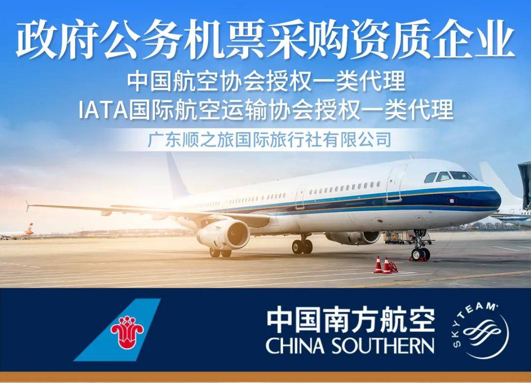 快来跟着顺之旅一起打卡ins韩国之旅!_旅游_游客_首尔