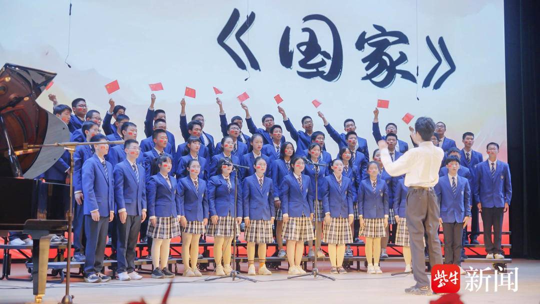 金中少年唱响青春,筑梦未来_活动_高一_合唱