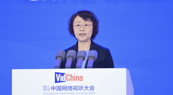 开幕式上,中央宣传部副部长,国家广播电视总局党组书记,局长曹淑敏在