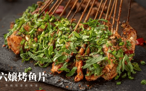 霸王茶姬青竹坝坝茶榕嘻·云南野生菌火锅鱼门岛·万州烤鱼在耍码头