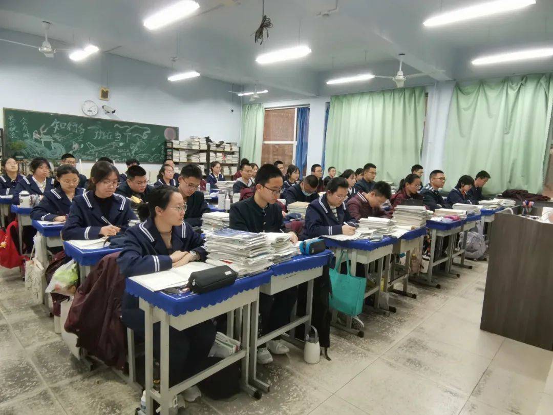 我和我的班_班级_青春_口号