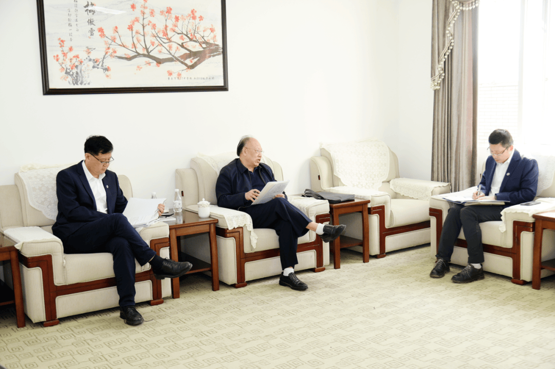 为办学质量打分督导评估组走进我校