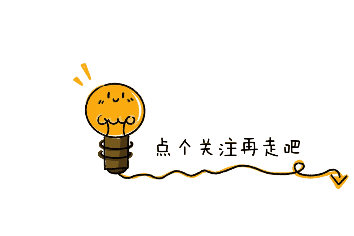 微侃点第558期