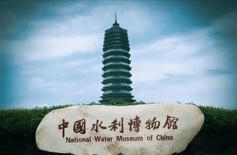 杭州水博园平面图图片