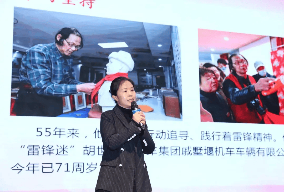 一次温暖爱心的传递一次志愿力量的凝聚