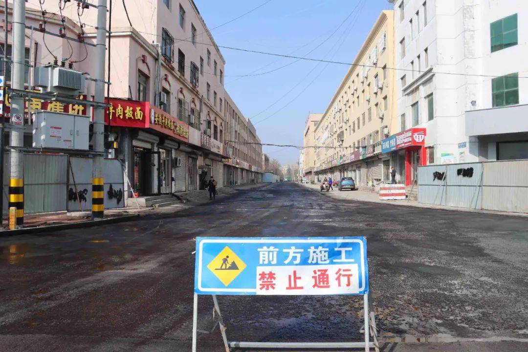 巷子_居民_北镇街道