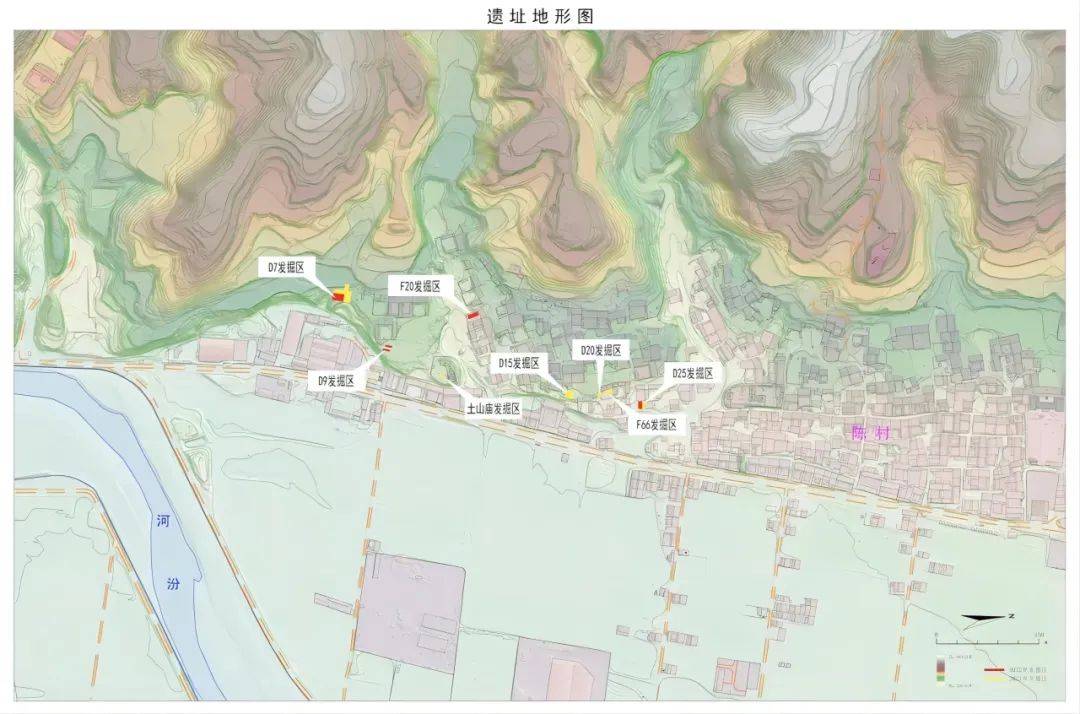 复旦大学合作发掘的两个项目入选2023年十大考古发现_霍州_遗址_建筑