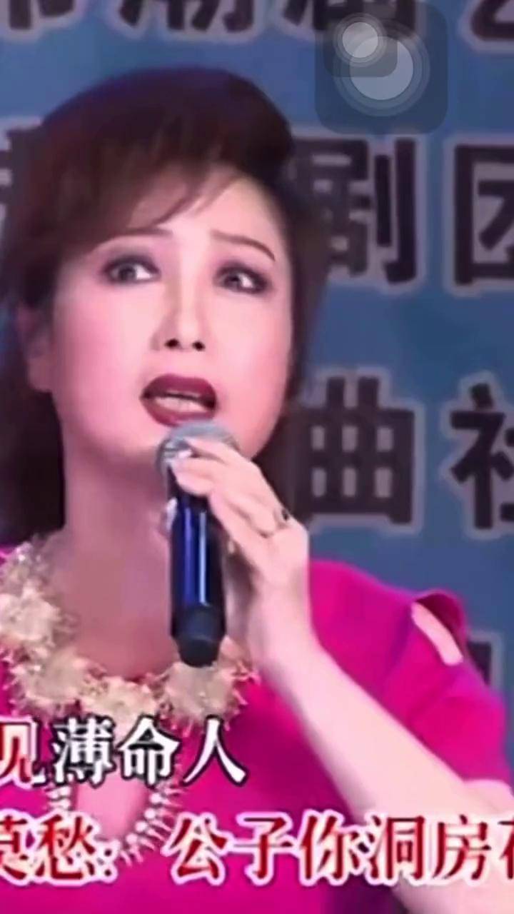 潮剧名家《莫愁女》选段,表演郑舜英,许佳娜.