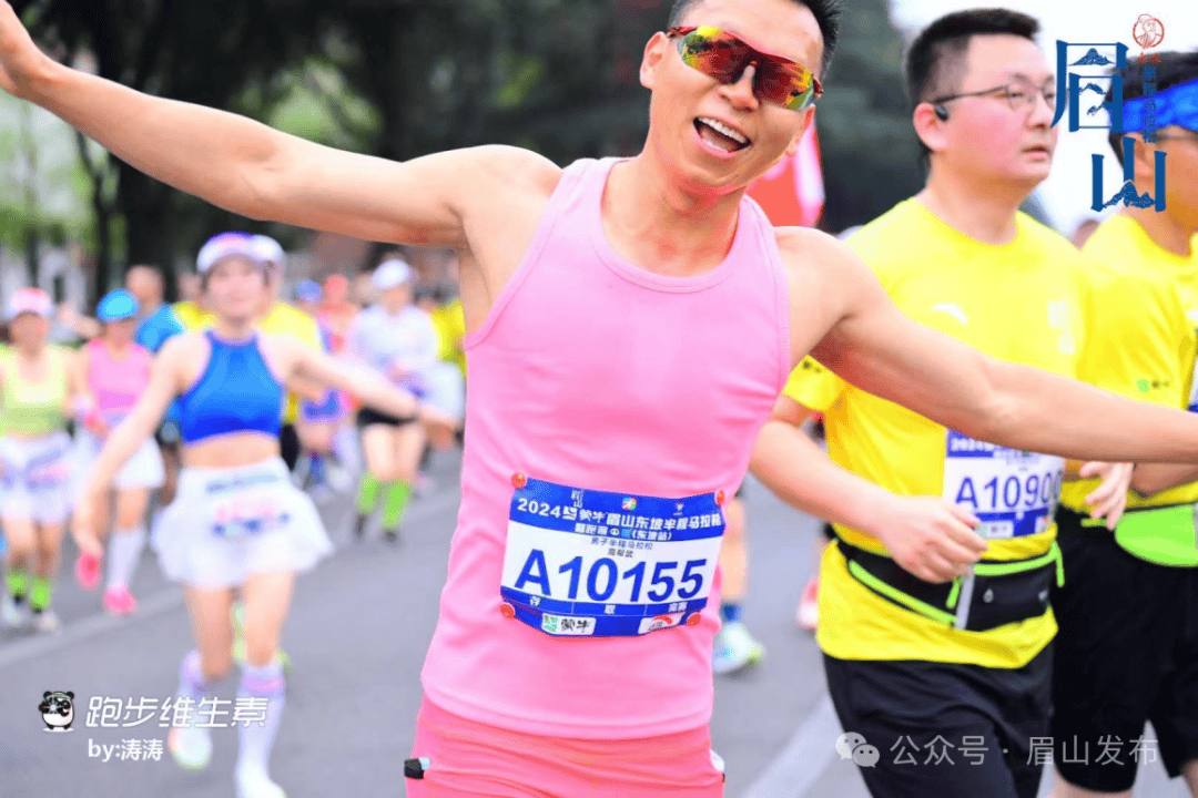 眉山东马表情包来了快看有没有你