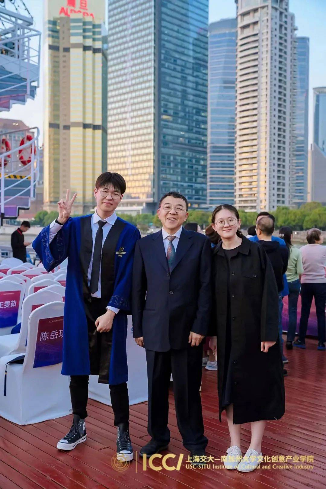 江山如画从新出发青春梦想从这里启航上海交大文创学院2