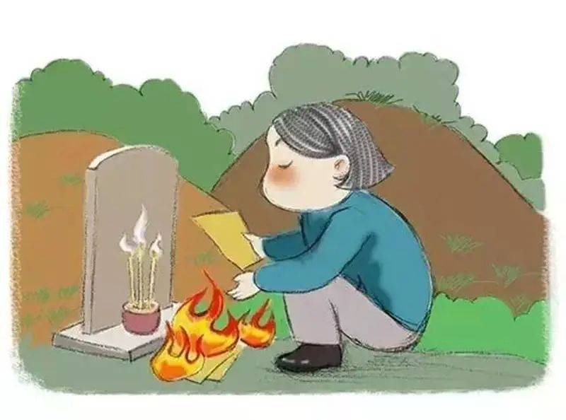 日照师生家长清明节来临这些提醒要牢记
