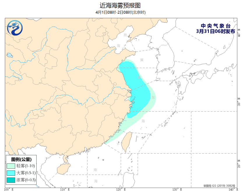 三,未来三天具体预报预计,3月31日白天至夜间,黄海南部海域,东海西部