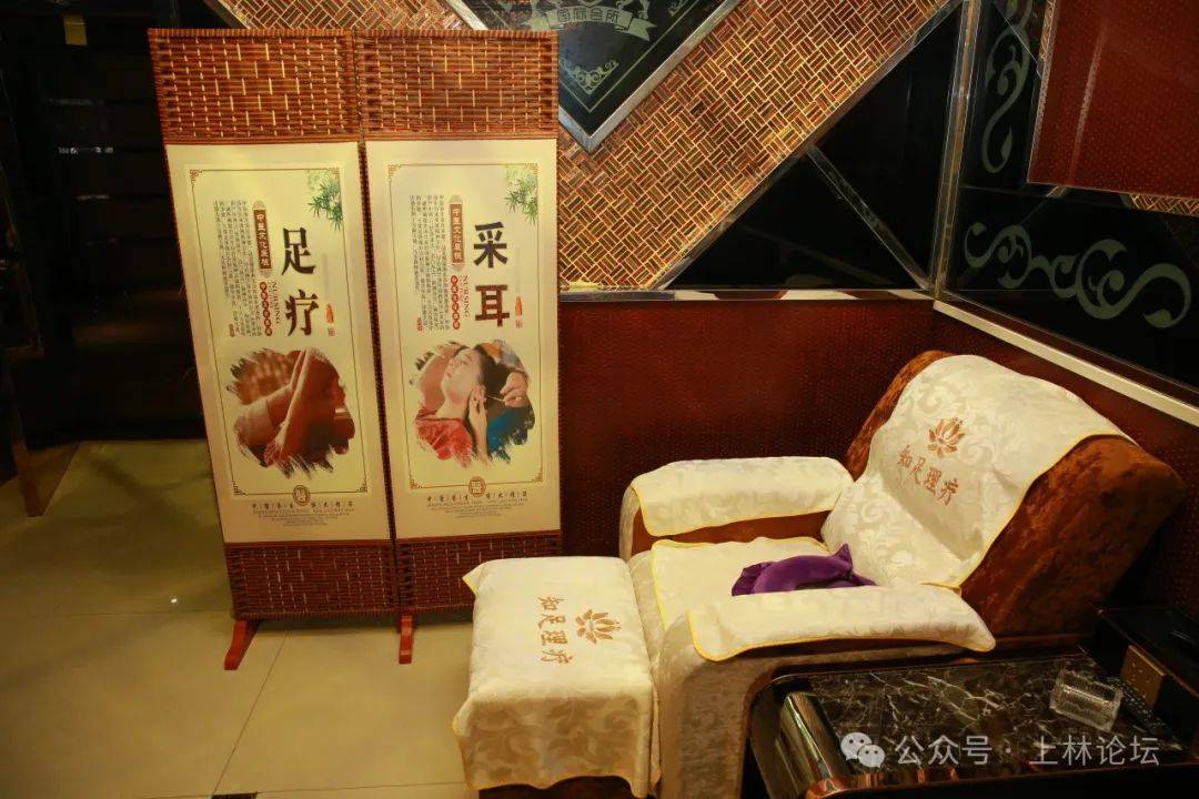 上林知足养生馆开新店啦洗头199元推拿足疗等通通50元小伙伴快约